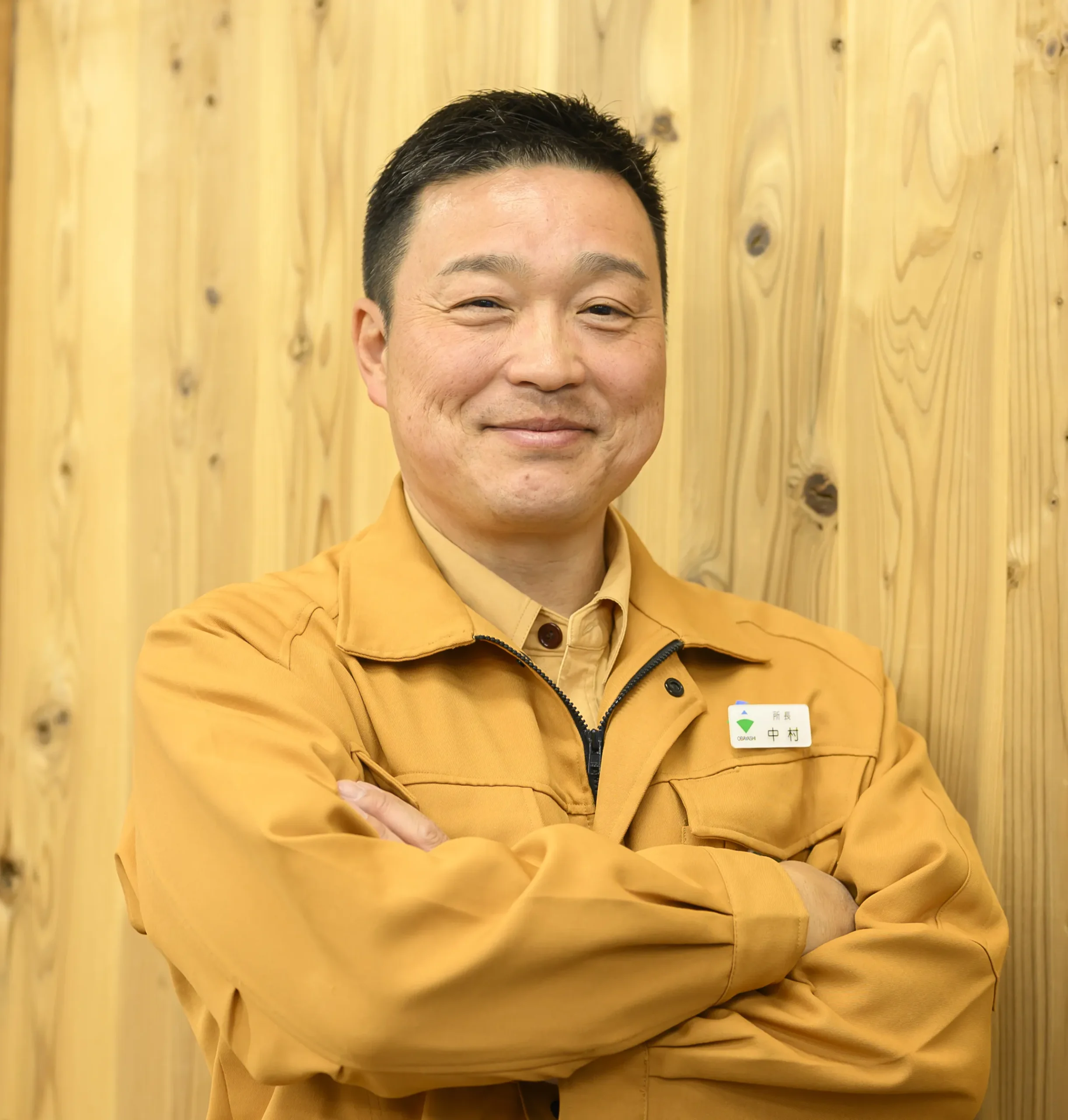 Photo of Shutaro Nakamura